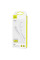 Дата кабель USAMS US-SJ459 U43 Type-C to Type-C 100W PD (1.2m)