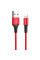 Дата кабель Borofone BX20 Enjoy USB to Lightning (1m)