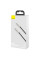 Дата кабель Baseus Cafule Series Metal Type-C to Type-C 100W (1m) (CATJK-C)