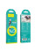 Дата кабель Hoco X21 Plus Silicone Type-C Cable (0.25m)