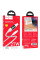 Дата кабель Hoco U126 Lantern 27W Type-C to Lightning (1.2m)
