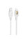 Дата кабель Hoco U124 Stone silicone power-off Type-C to Lightning (1.2m)