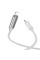 Дата кабель Hoco U127 Power Type-C to Lightning (1.2m)