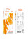 Дата кабель Borofone BX80 Succeed Type-C to Lightning 20W (1m)