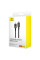 Дата кабель Baseus Unbreakable Series Fast Charging Type-C to Lightning 20W 1m (P10355803111-0)