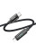 Дата кабель Hoco U125 Benefit 27W Type-C to Lightning with display (1.2m)