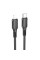 Дата кабель Borofone BX80 Succeed Type-C to Lightning 20W (1m)
