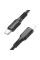 Дата кабель Borofone BX80 Succeed Type-C to Lightning 20W (1m)