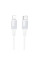 Дата кабель Borofone BX101 Creator 27W Type-C to Lightning (1m)