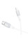 Дата кабель Borofone BX101 Creator 27W Type-C to Lightning (1m)
