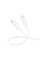 Дата кабель Borofone BX112 Lemon Type-C to Lightning 27W (1m)