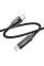 Дата кабель Hoco U125 Benefit 100W Type-C to Type-C with display (1.2m)