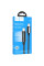 Дата кабель Hoco U125 Benefit 100W Type-C to Type-C with display (1.2m)