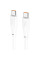 Дата кабель Hoco X93 Force Type-C to Type-C 240W (1m)