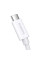 Дата кабель Baseus Superior 2 USB4 Full-Function Type-C to Type-C 240W (1.8m) (P10365200211-05)