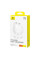Дата кабель Baseus Superior 2 USB4 Full-Function Type-C to Type-C 240W (1.8m) (P10365200211-05)