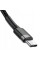 Дата кабель Baseus Cafule Type-C to Type-C Cable PD 2.0 60W (1m) (CATKLF-G)