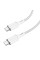 Дата кабель Borofone BX90 Cyber Type-C to Type-C (1m)