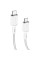 Дата кабель Borofone BX90 Cyber Type-C to Type-C (1m)
