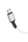 Дата кабель Borofone BX83 Famous PD60W Type-C to Type-C (1m)