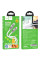 Дата кабель Hoco U113 Solid 100W Type-C to Type-C (1m)