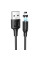 Дата кабель Borofone BX41 Amiable USB to Lightning (1m)