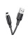 Дата кабель Borofone BX41 Amiable USB to Lightning (1m)