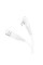 Дата кабель Borofone BX105 Corriente USB to Lightning (1m)