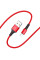 Дата кабель Borofone BX20 Enjoy USB to Lightning (1m)