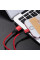 Дата кабель Borofone BX20 Enjoy USB to Lightning (1m)