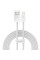 Дата кабель Baseus Dynamic Series USB to Lightning 2.4A (1m) (CALD000402)