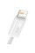 Дата кабель Baseus Dynamic Series USB to Lightning 2.4A (1m) (CALD000402)