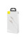Дата кабель Baseus Cafule Series Metal USB to Lightning 2.4A (1m) (CALJK-A0)