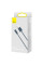 Дата кабель Baseus Dynamic Series USB to Lightning 2.4A (1m) (CALD000402)