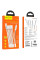 Дата кабель Hoco U103 Magnetic Absorption USB to Lightning (1m)