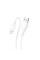 Дата кабель Borofone BX18 Optimal USB to Lightning (3m)