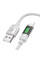 Дата кабель Hoco U126 Lantern 2.4A USB to Lightning (1.2m)