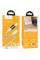 Дата кабель Hoco U126 Lantern 2.4A USB to Lightning (1.2m)