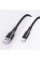 Дата кабель USAMS US-SJ500 U68 USB to Lightning (1m)