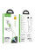 Дата кабель Hoco U123 Regent colorful 2.4A USB to Lightning (1.2m)