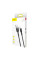 Дата кабель Baseus Cafule Lightning Cable 1.5A (2m) (CALKLF-C)
