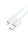 Дата кабель Borofone BX112 Lemon USB to Lightning 2.4A (1m)
