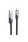 Дата кабель Hoco U119 Machine charging data USB to Lightning (1.2m)