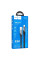 Дата кабель Hoco U119 Machine charging data USB to Lightning (1.2m)