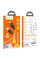 Дата кабель Hoco U124 Stone silicone power-off USB to Lightning (1.2m)