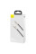 Дата кабель Baseus Cafule Series Metal USB to Lightning 2.4A (1m) (CALJK-A0)
