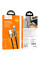 Дата кабель Hoco U122 Lantern Transparent Discovery Edition USB to Lightning (1.2m)