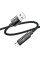 Дата кабель Hoco U125 Benefit 2.4A USB to Lightning with display (1.2m)