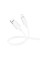 Дата кабель Borofone BX112 Lemon USB to Lightning 2.4A (1m)