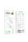 Дата кабель Borofone BX112 Lemon USB to Lightning 2.4A (1m)